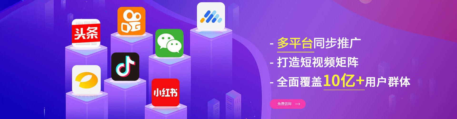 和布克赛尔百度推广运营